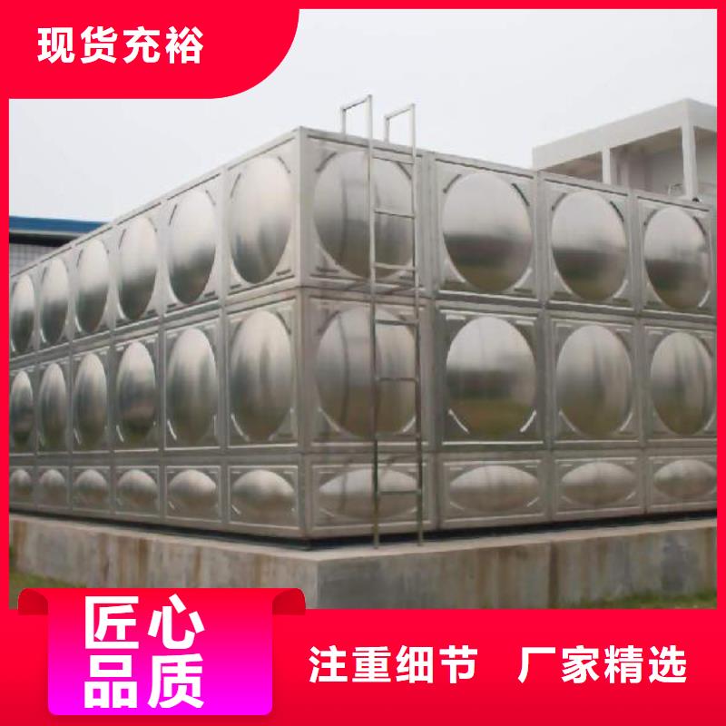 不锈钢水箱厂家品质过关本地厂家