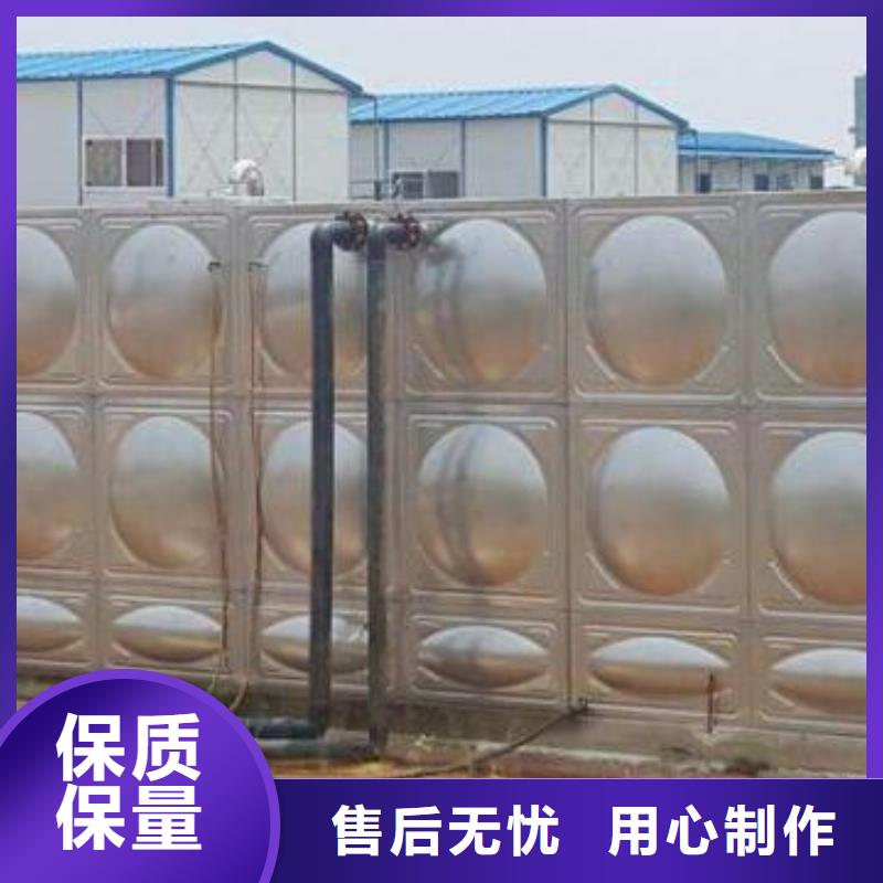 不锈钢方型水箱择优同城供应商
