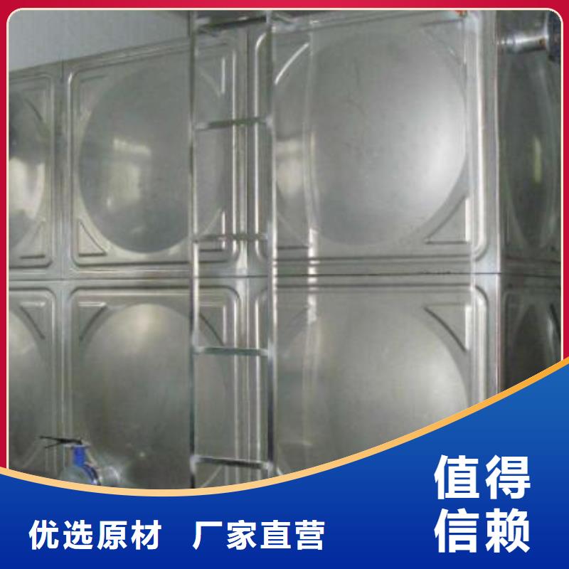 【不锈钢水箱,供水设备应用范围广泛】同城品牌
