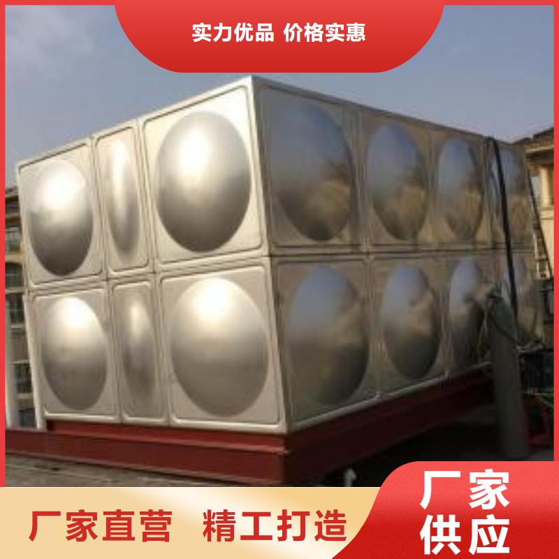 金砂街道白钢水箱施工队伍厂家直营