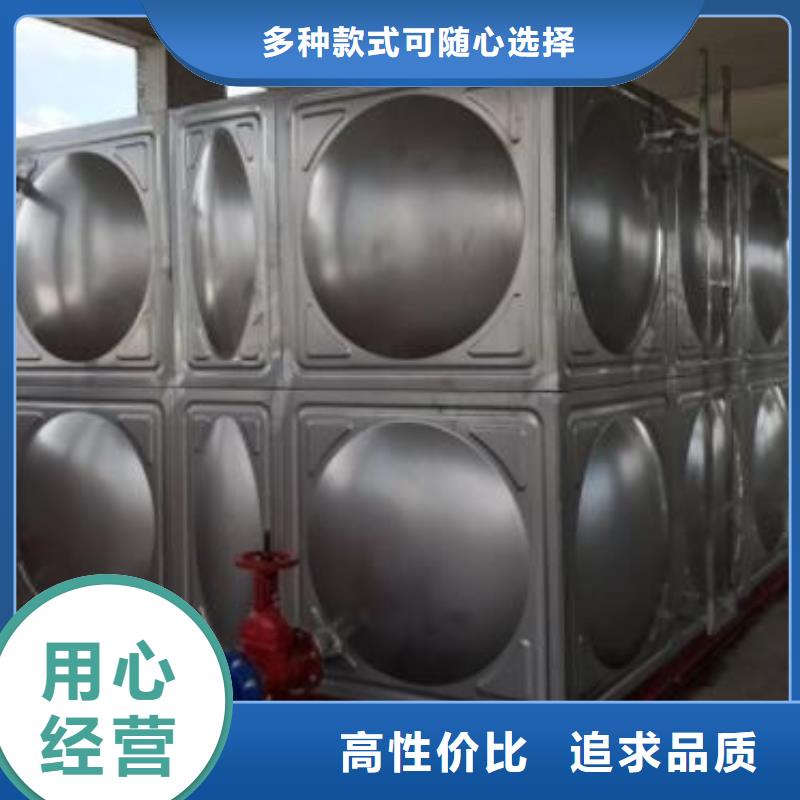 遵化不锈钢水箱十大工厂直销同城生产商