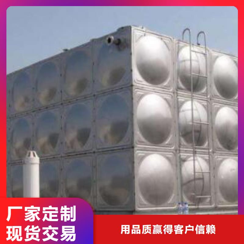 不锈钢水箱生产厂家,运输方便当地经销商