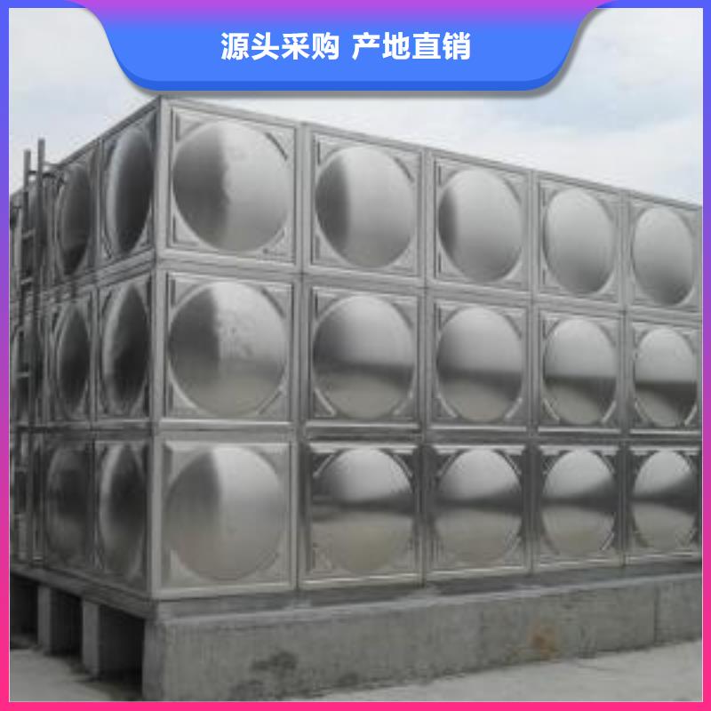 不锈钢生活水箱无中间商保质保量