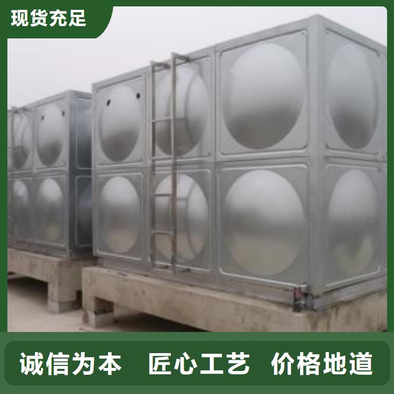 【不锈钢水箱供水设备助您降低采购成本】本地经销商