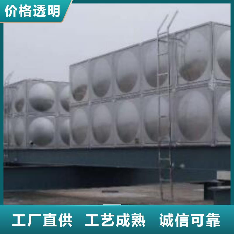304不锈钢水箱诚信厂家