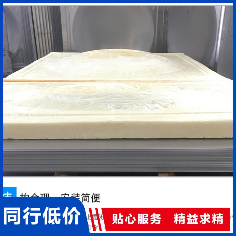 定安县不锈钢水箱不锈钢水箱生产厂家同城服务商
