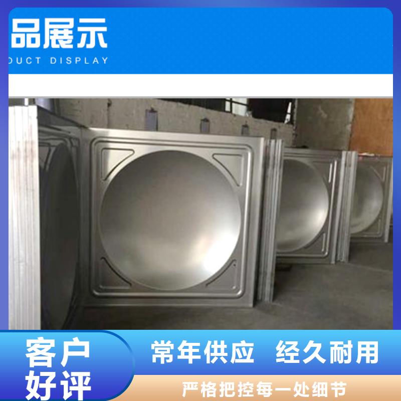 不锈钢储水箱供应工厂认证
