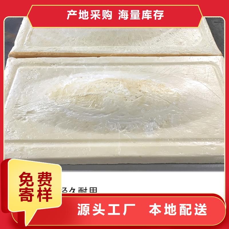 生活水箱,使用寿命长工厂直供