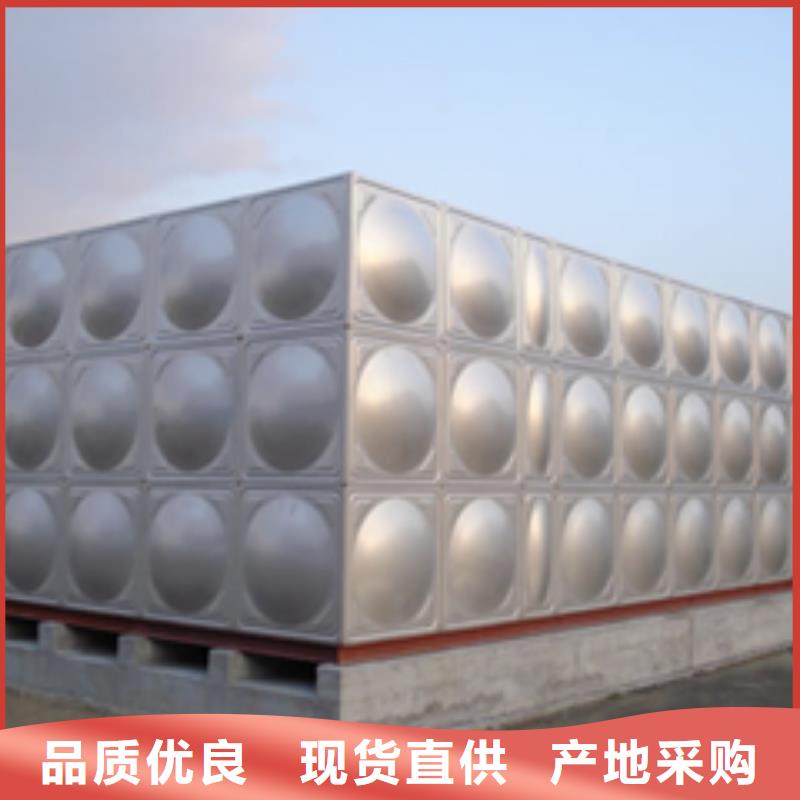 异型水箱良心厂家当地品牌