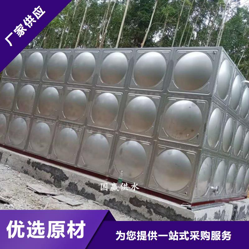 不锈钢水箱加工优惠多批发商