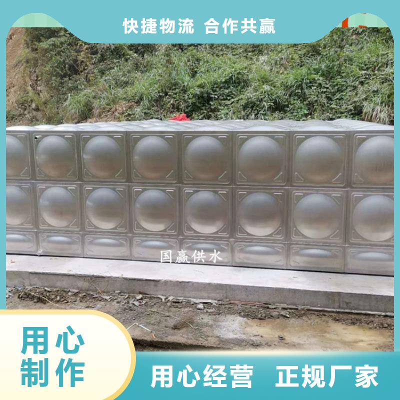 昌黎消防水箱公寓用水24小时下单发货