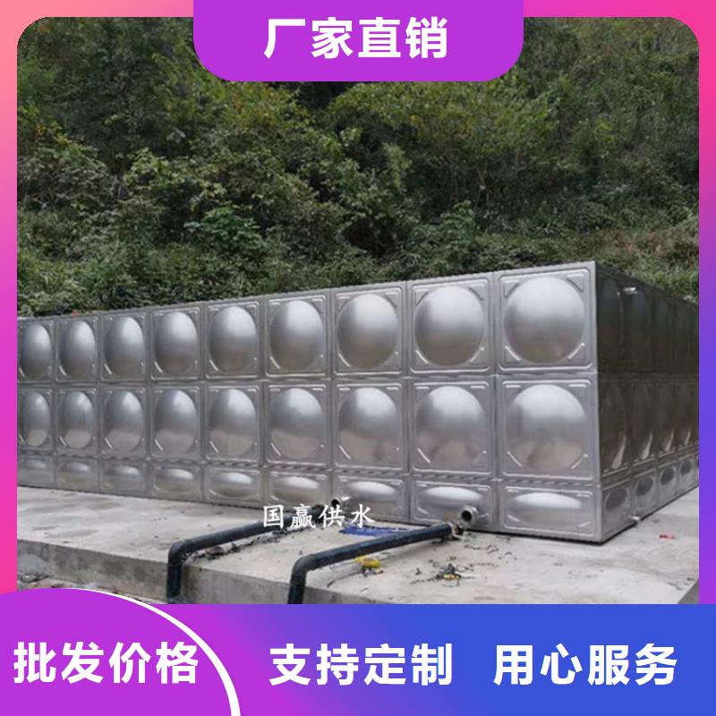 不锈钢水箱源头厂商同城服务商