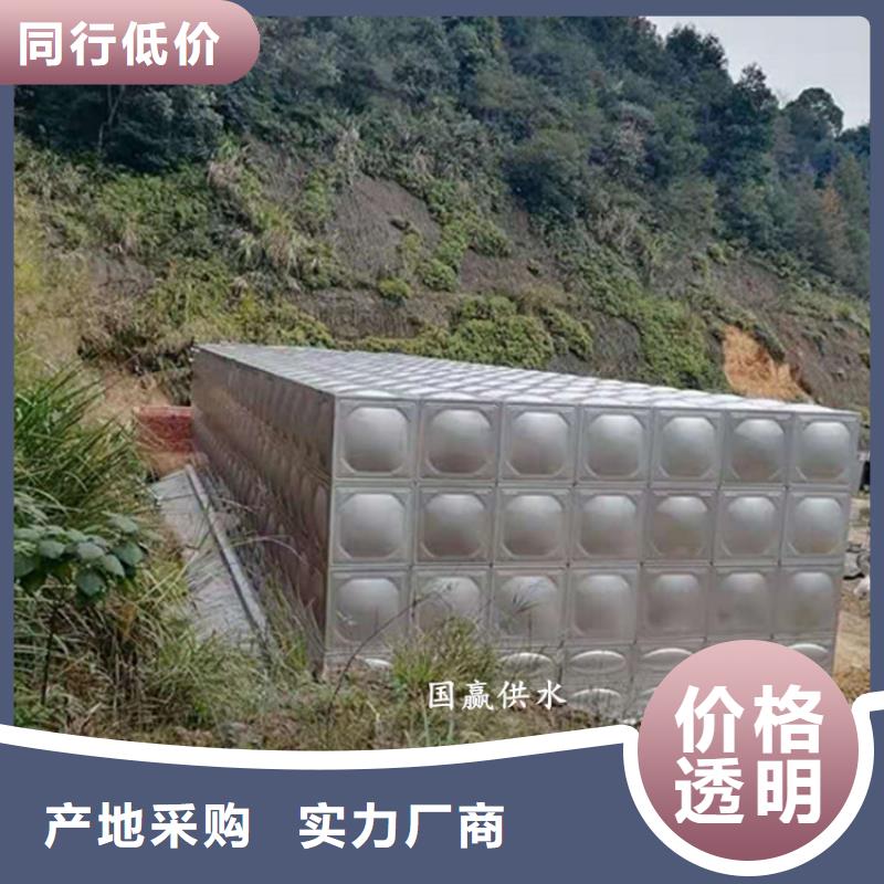 香格里拉不锈钢消防水箱90吨水箱批发供应