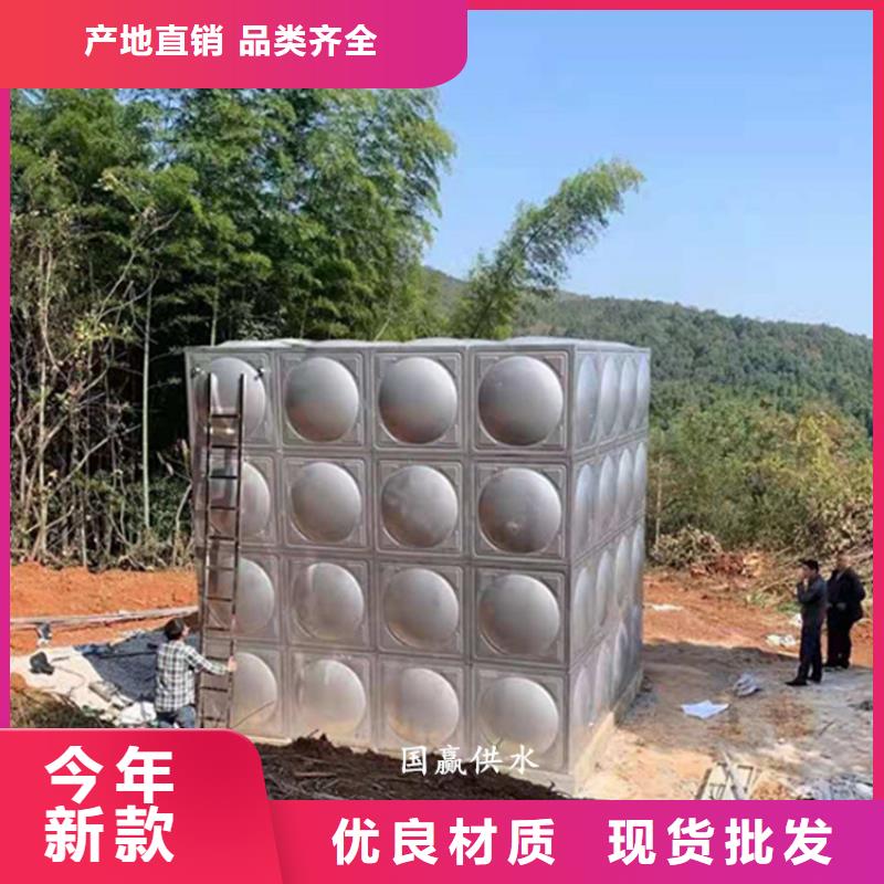 不锈钢水箱不锈钢保温水箱价格实惠款式新颖