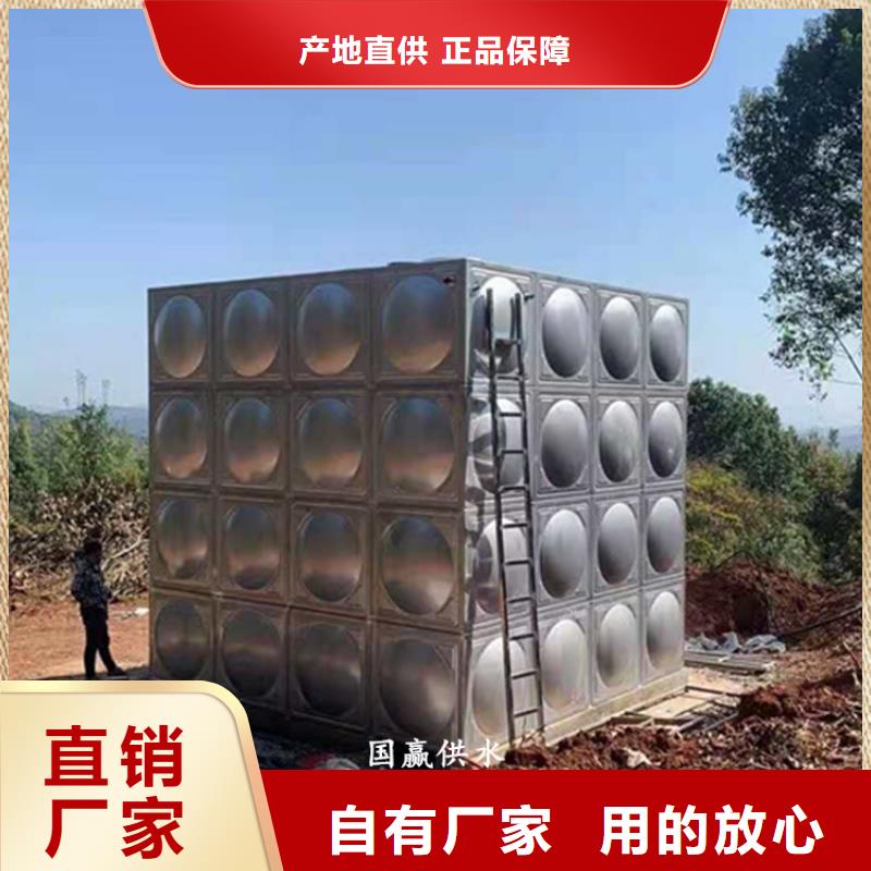 【不锈钢水箱】不锈钢消防水箱一个起售可放心采购