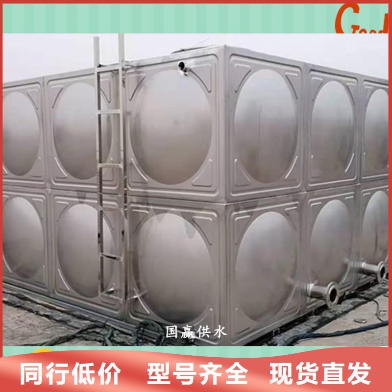 凉州不锈钢消防水箱生产加工应用广泛