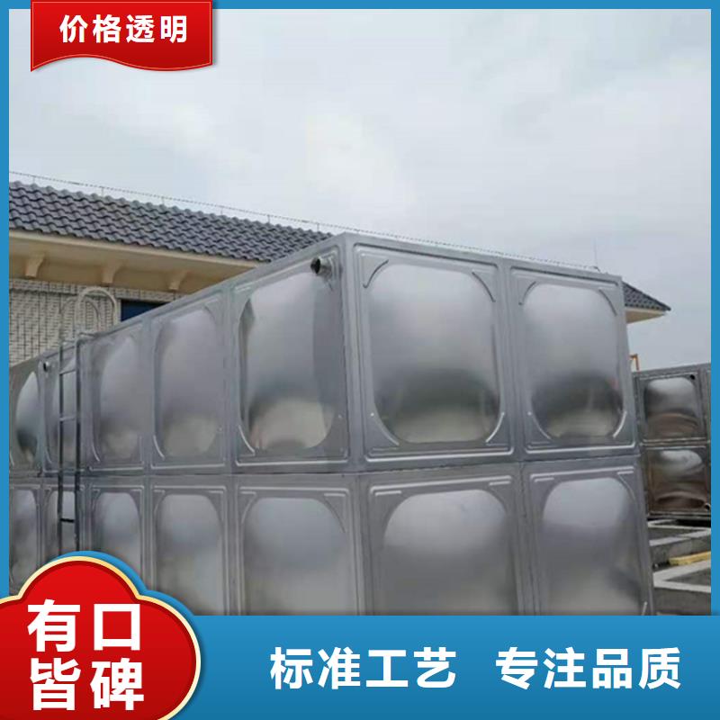 不锈钢保温水箱批发厂家直销直供