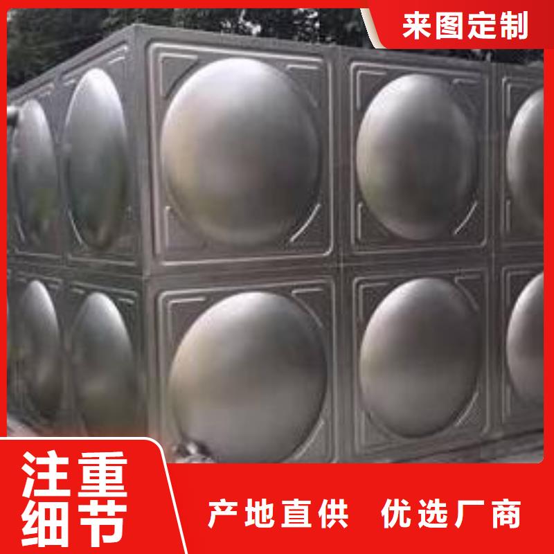 不锈钢水箱无负压供水设备专注品质厂家技术完善