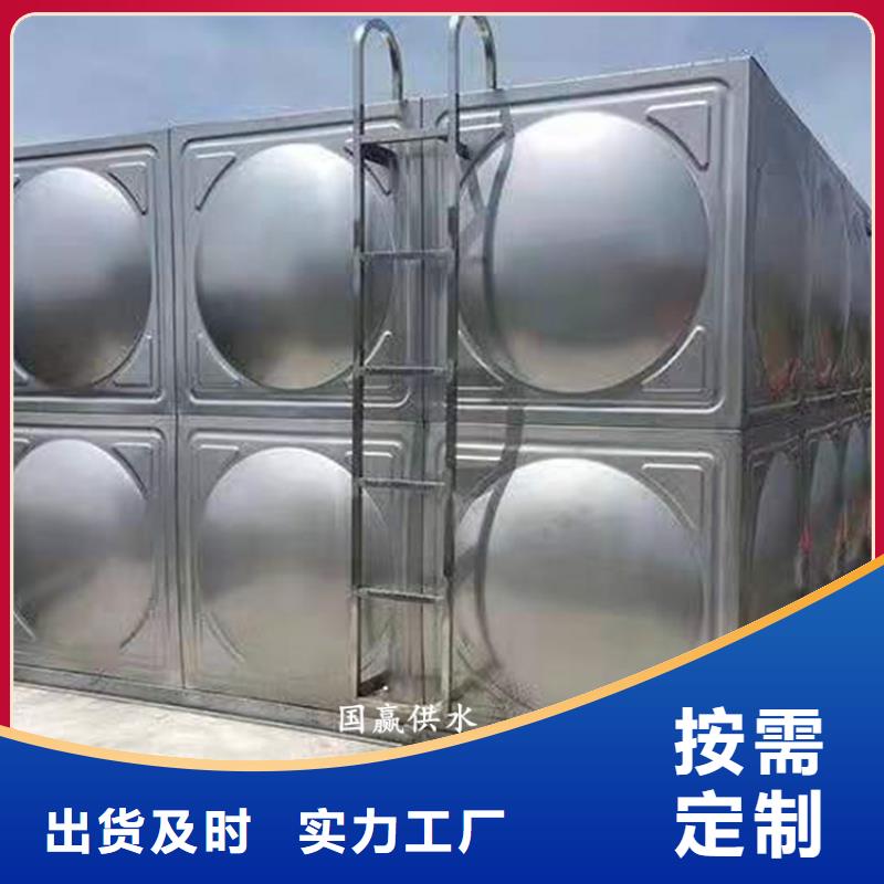 不锈钢焊接水箱准时交付