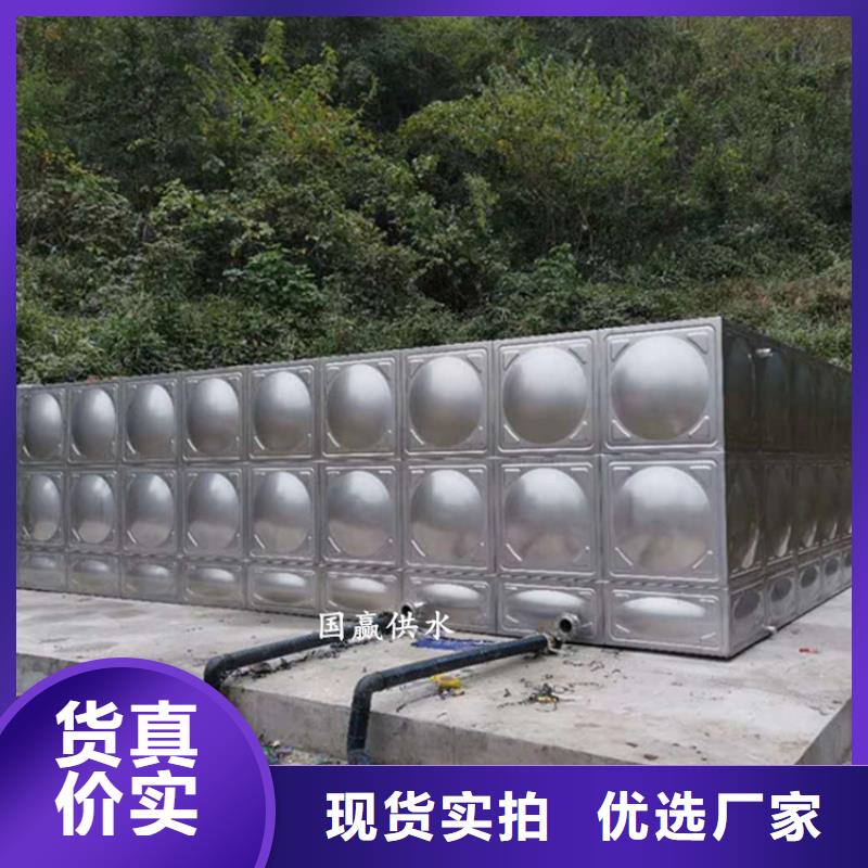 不锈钢模压水箱工程施工案例
