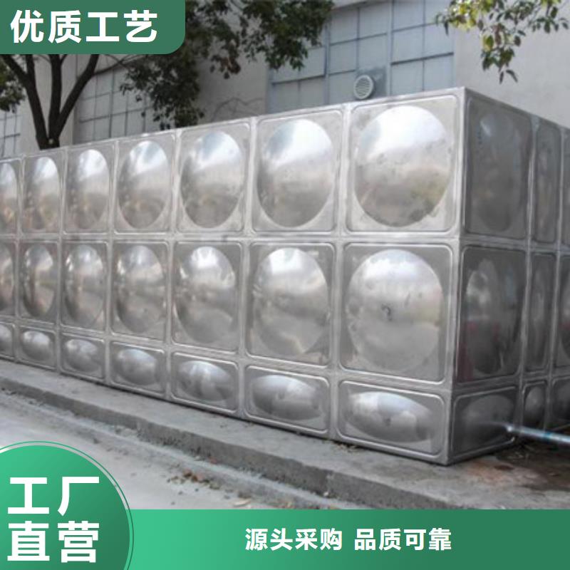 不锈钢水箱厂家白钢水箱好产品价格低