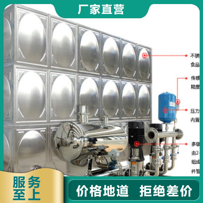 不锈钢水箱厂家节能效果明显当地货源