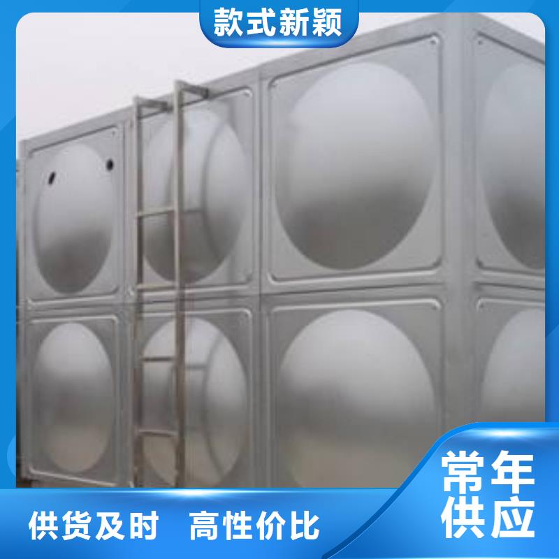 不锈钢水箱厂家组合式水箱质量为本