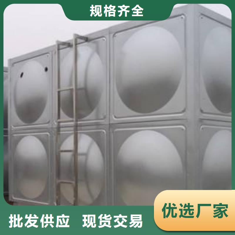 【不锈钢水箱厂家品控严格】技术先进