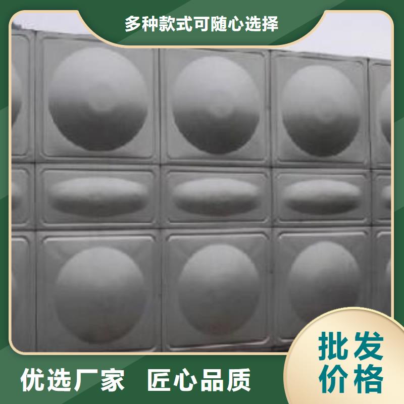 【不锈钢水箱不锈钢保温水箱货源报价】经久耐用