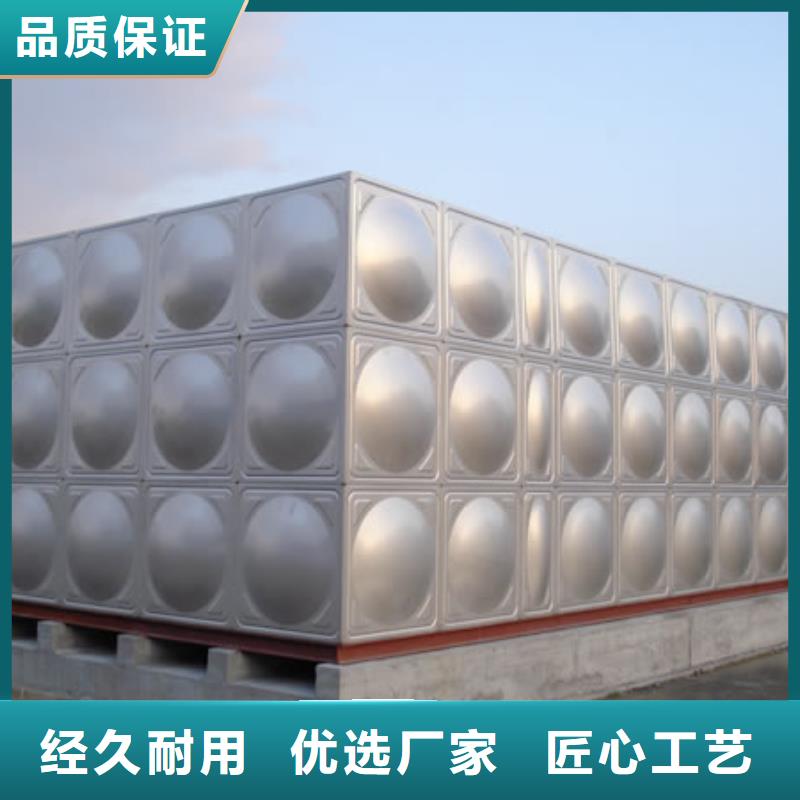 不锈钢水箱-空气能保温水箱供您所需拒绝中间商