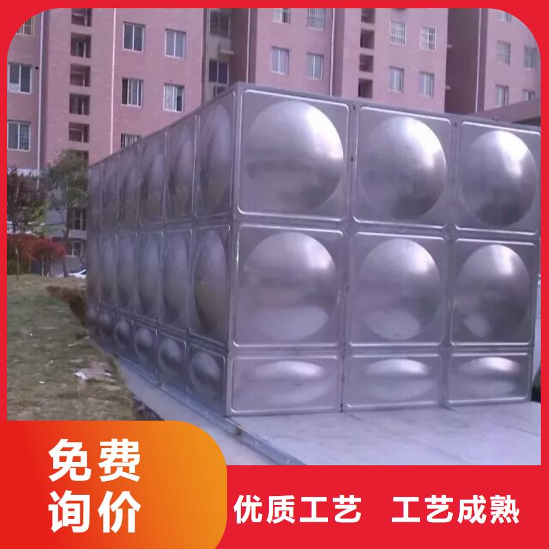方形水箱在线咨询本地服务商