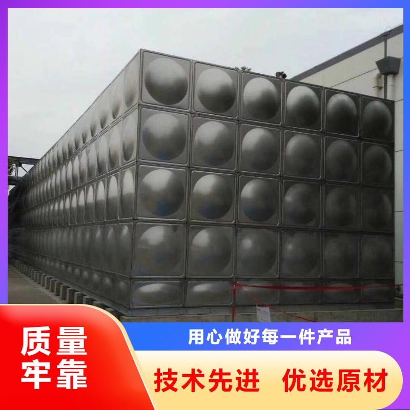 娄星不锈钢消防水箱价格低超产品在细节