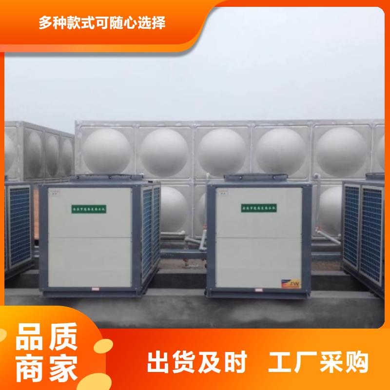 【不锈钢水箱不锈钢保温水箱质量不佳尽管来找我】源头厂家经验丰富