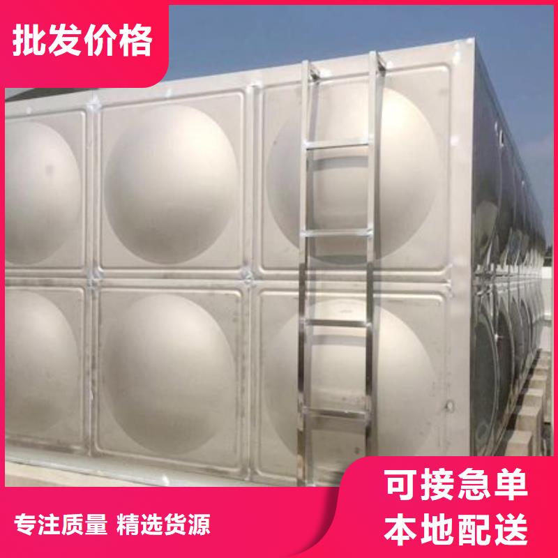 不锈钢水箱公寓用水支持加工定制