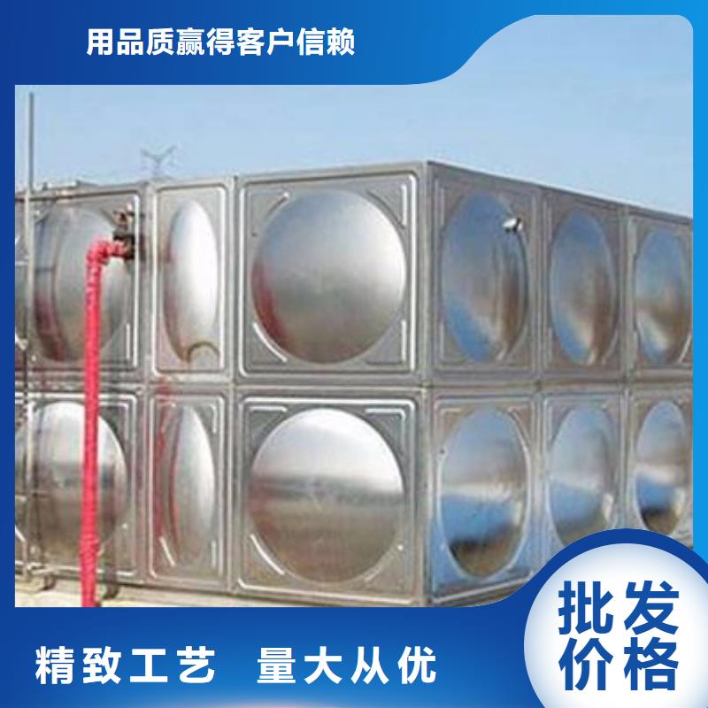 琼海市不锈钢保温水箱保温水箱品牌大厂家