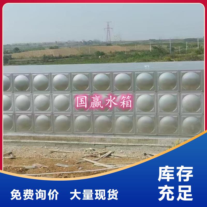 不锈钢水箱空气能保温水箱专心专注专业同城生产商