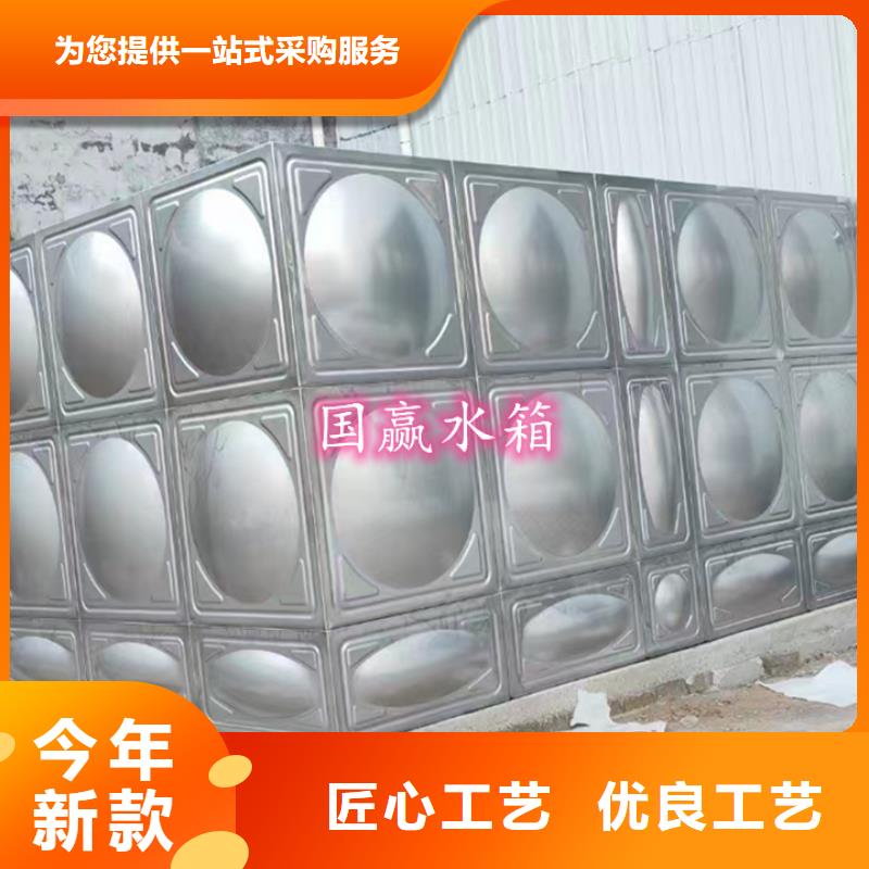【不锈钢水箱】不锈钢保温水箱好产品有口碑大库存无缺货危机