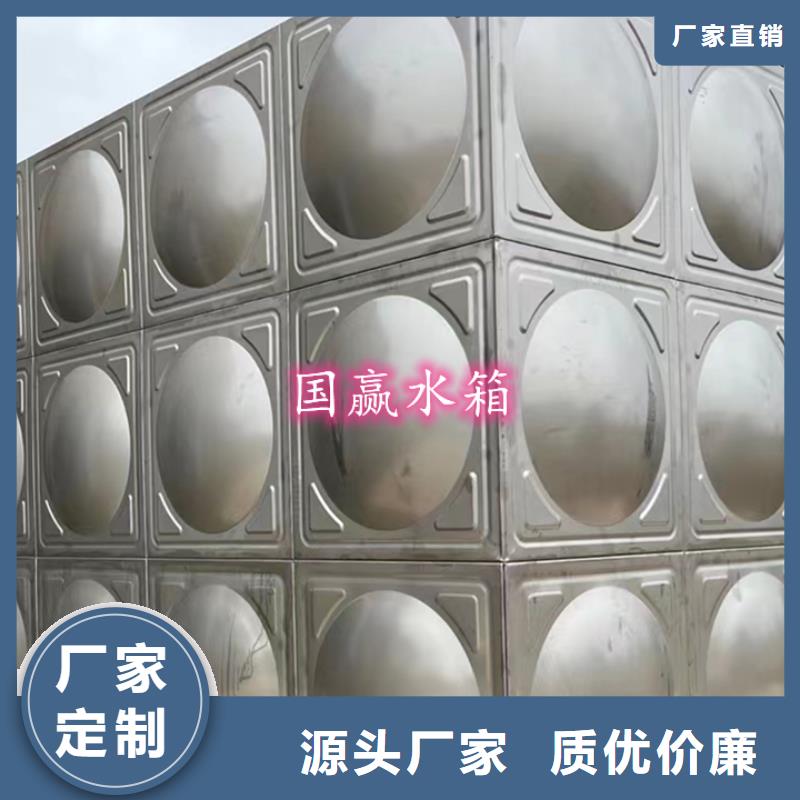 不锈钢水箱保温拼装水箱真材实料诚信经营可放心采购