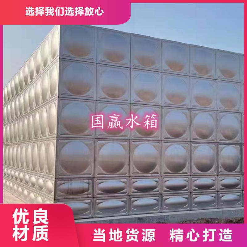 不锈钢水箱,不锈钢消防水箱款式新颖品质值得信赖