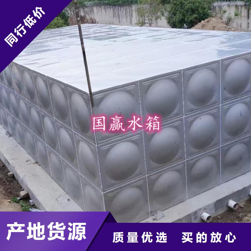 不锈钢保温水箱抗震性能强售后服务完善