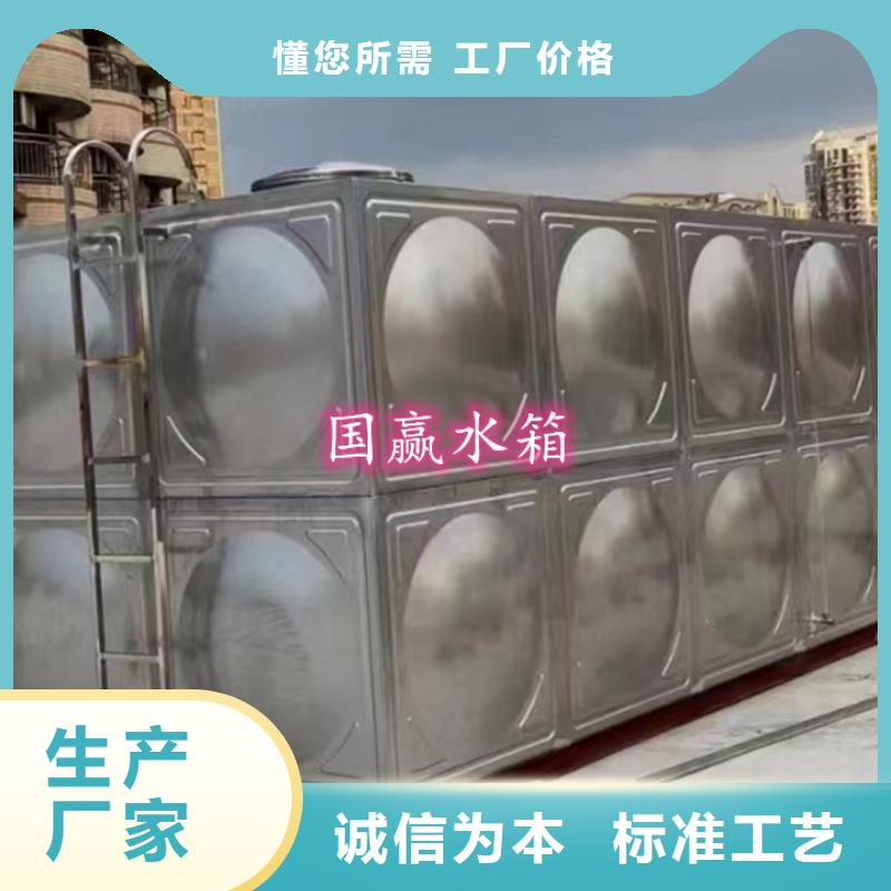 不锈钢组合式水箱型号齐全当地服务商