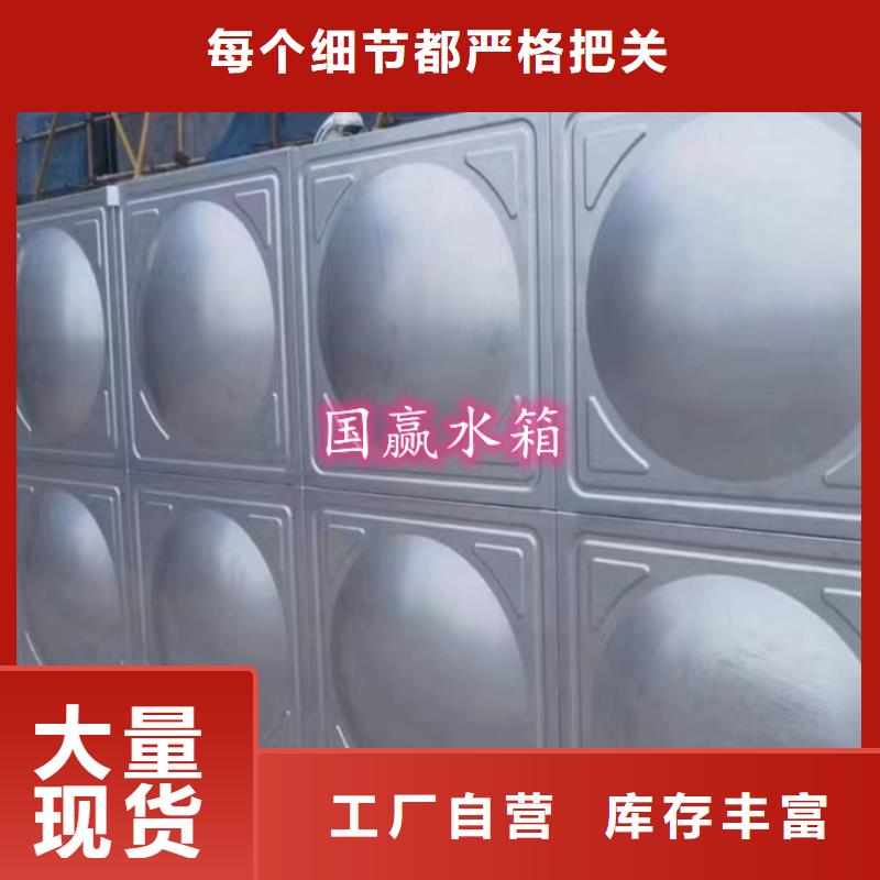 丰润消防水箱口碑好产地工厂