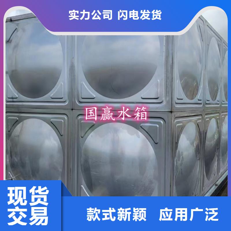 祥云不锈钢焊接水箱180吨水箱当地服务商