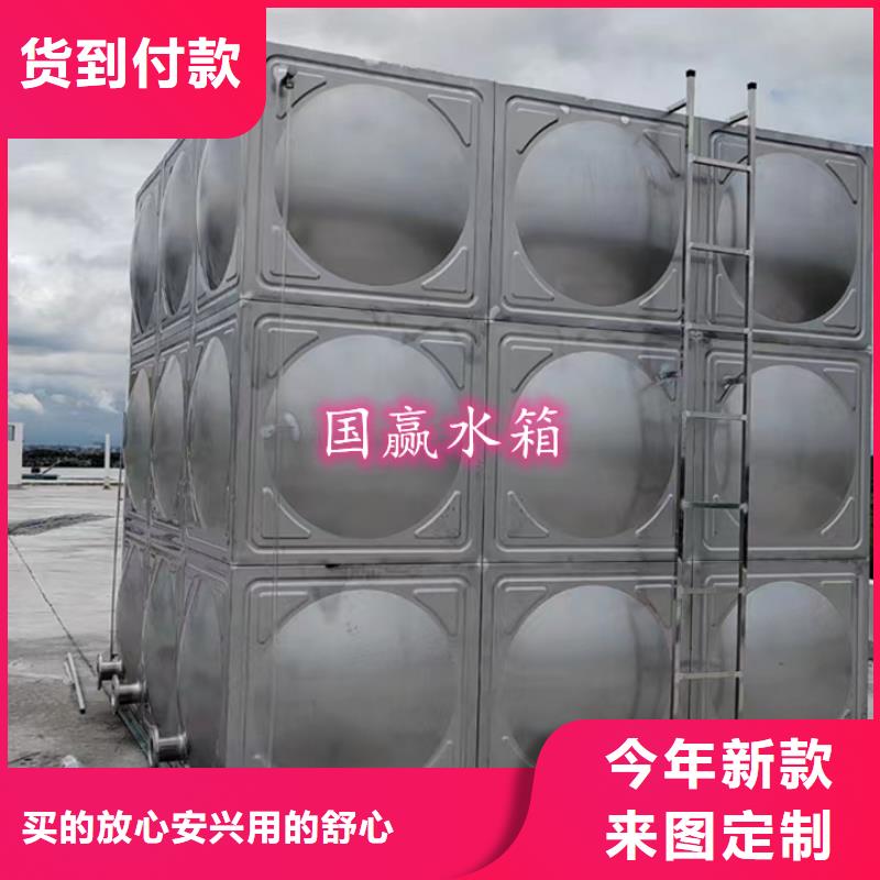 不锈钢水箱【不锈钢保温水箱】支持定制懂您所需