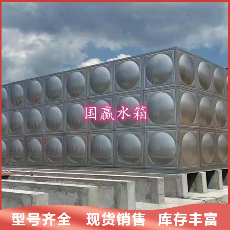 304不锈钢水箱价格合理质量层层把关