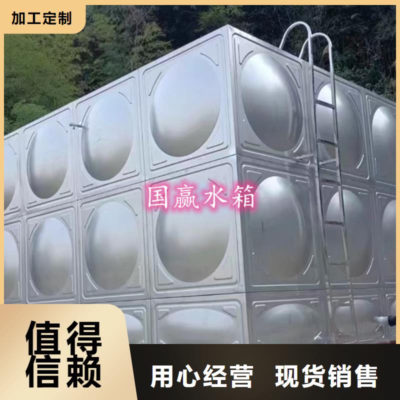 平坝消防水箱实体大厂多家仓库发货