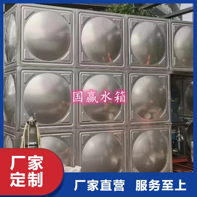 始兴不锈钢模压水箱逆流口用的放心