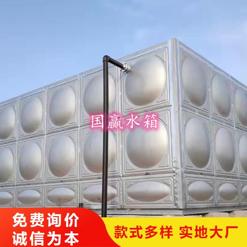 【不锈钢水箱】无负压供水设备多种规格可选当地货源