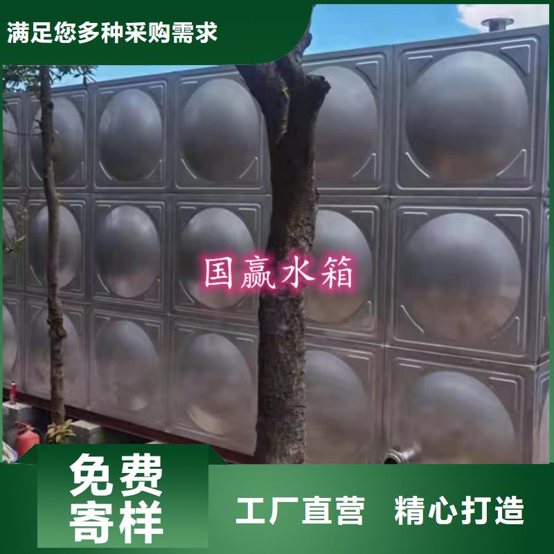 组合式不锈钢水箱择优本地供应商