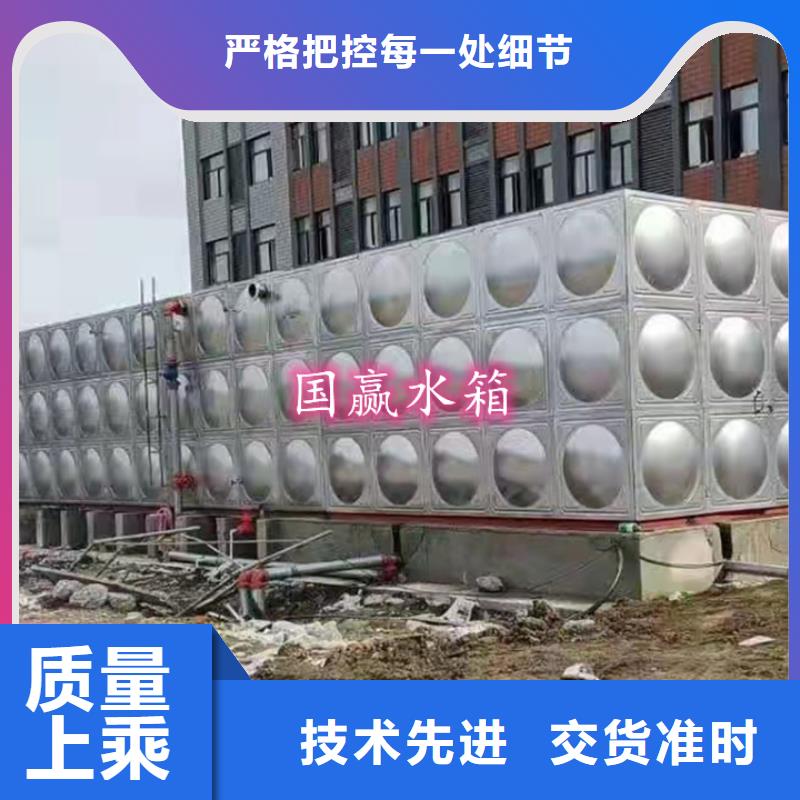 不锈钢水箱厂家不锈钢冲压水箱闪电发货